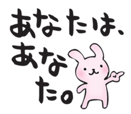 I go my way sticker #10988894