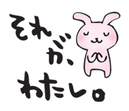 I go my way sticker #10988897