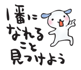 I go my way sticker #10988900