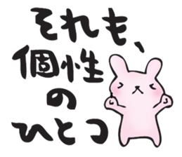 I go my way sticker #10988903