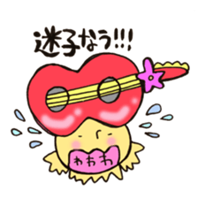 Live house mushroom 2  go to music fes sticker #10989036