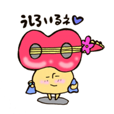 Live house mushroom 2 go to music fes sticker #10989043