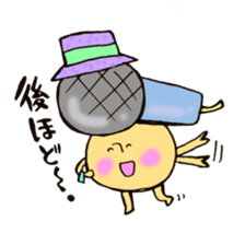 Live house mushroom 2  go to music fes sticker #10989044