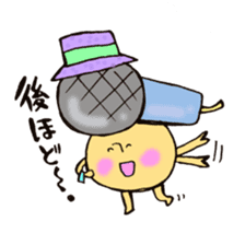 Live house mushroom 2 go to music fes sticker #10989044