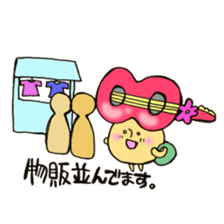 Live house mushroom 2 go to music fes sticker #10989047
