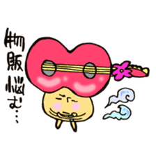 Live house mushroom 2 go to music fes sticker #10989048