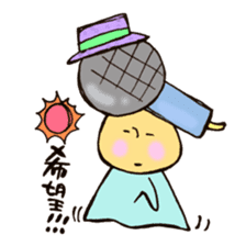 Live house mushroom 2 go to music fes sticker #10989053