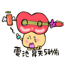 Live house mushroom 2 go to music fes sticker #10989056