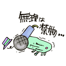 Live house mushroom 2 go to music fes sticker #10989059