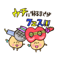 Live house mushroom 2  go to music fes sticker #10989063