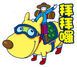 JUN's Illustration sticker #10989173