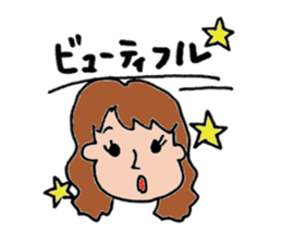 I love beauty sticker #10989224