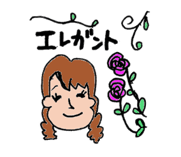 I love beauty sticker #10989225