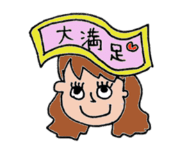 I love beauty sticker #10989230