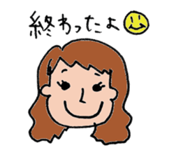 I love beauty sticker #10989236