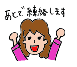 I love beauty sticker #10989237