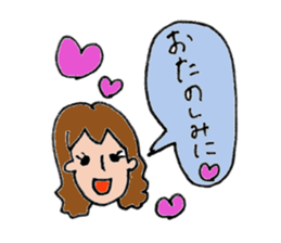 I love beauty sticker #10989239