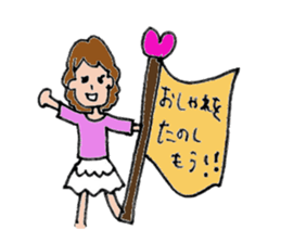 I love beauty sticker #10989240