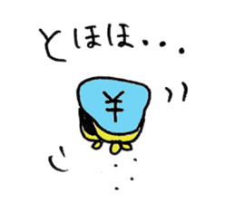 I love beauty sticker #10989244