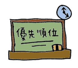 I love beauty sticker #10989245