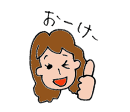 I love beauty sticker #10989246