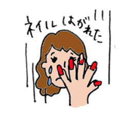 I love beauty sticker #10989248