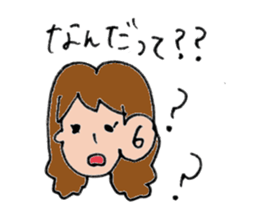 I love beauty sticker #10989250