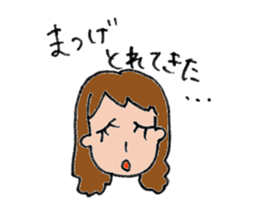 I love beauty sticker #10989251