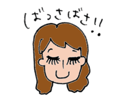 I love beauty sticker #10989253