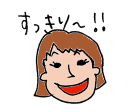 I love beauty sticker #10989258