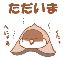 Lady cinnamon java sparrow Cinnamonchan sticker #10989274