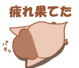 Lady  cinnamon java sparrow Cinnamonchan sticker #10989291