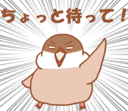 Lady  cinnamon java sparrow Cinnamonchan sticker #10989292