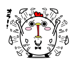 Higepiyo6 sticker #10989467