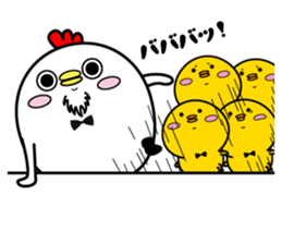 Higepiyo6 sticker #10989475