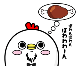 Higepiyo6 sticker #10989478