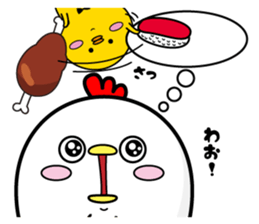 Higepiyo6 sticker #10989479