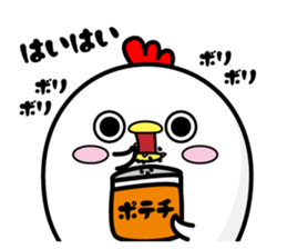 Higepiyo6 sticker #10989480