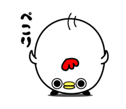 Higepiyo6 sticker #10989483