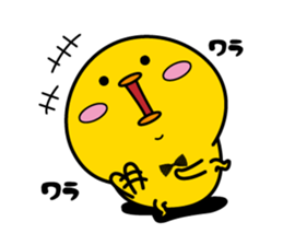 Higepiyo6 sticker #10989484