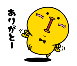 Higepiyo6 sticker #10989485