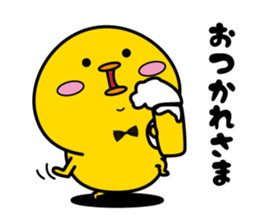 Higepiyo6 sticker #10989486