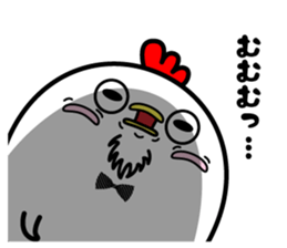 Higepiyo6 sticker #10989488