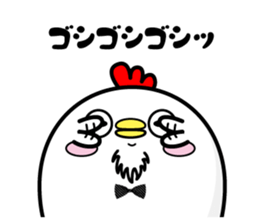 Higepiyo6 sticker #10989492