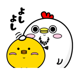 Higepiyo6 sticker #10989499