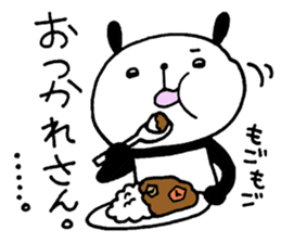 Playful Osaka panda*Senility* sticker #10989545