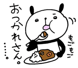 Playful Osaka panda*Senility* sticker #10989545
