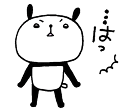 Playful Osaka panda*Senility* sticker #10989550