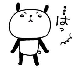 Playful Osaka panda*Senility* sticker #10989550