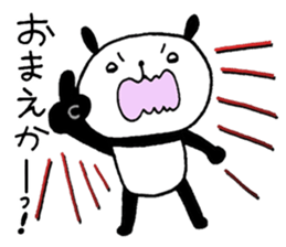 Playful Osaka panda*Senility* sticker #10989551
